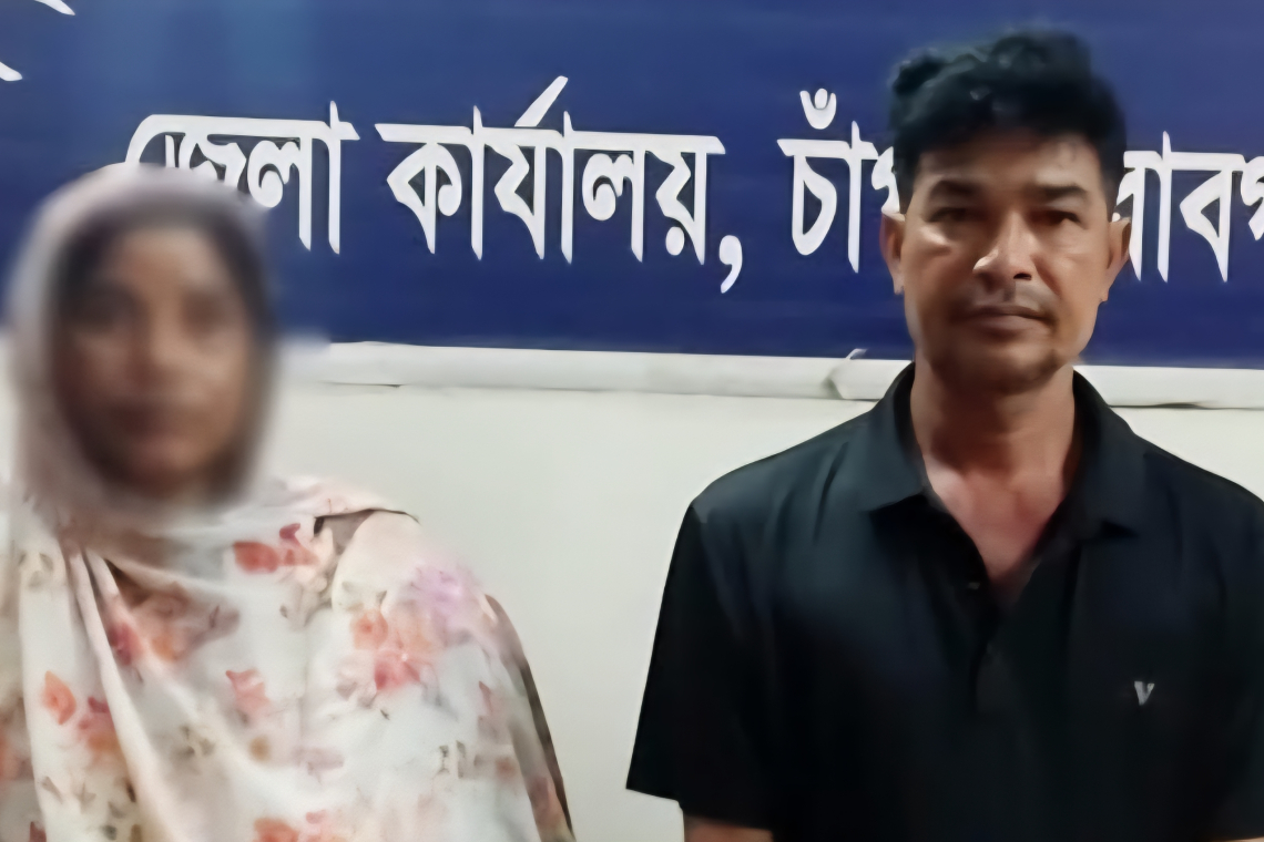 চাঁপাইনবাবগঞ্জে গাঁজা বিক্রির অভিযোগে দম্পতি আটক 