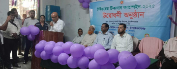 চাঁপাইনবাবগঞ্জে টাইফয়েড টিকা দান কর্মসূচির উদ্বোধন 