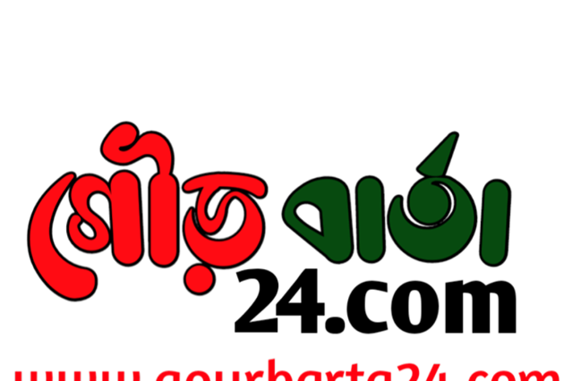 অতিরিক্ত সিম ৩০ অক্টোবরের মধ্যে বাতিল করতে হবে: বিটিআরসি