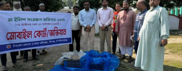 শিবগঞ্জের  তর্ত্তিপুরে মা ইলিশ সংরক্ষণ অভিযানে  ইলিশ জব্দ
