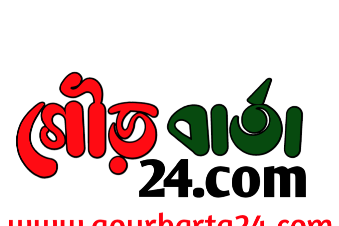 চাঁপাইনবাবগঞ্জের দুই কলেজের কেউ পাস করেনি