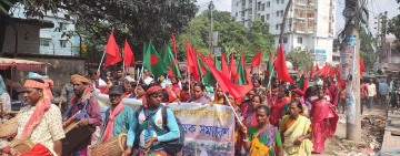 চাঁপাইনবাবগঞ্জে বর্ণাঢ্য আয়োজনে ইলা মিত্রের জন্ম শতবার্ষিকী উদ্‌যাপন