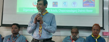  জাম্বুরি অন দ্য এয়ার ও  জাম্বুরি অন দ্য ইন্টারনেট উপলক্ষে জাম্বুরির উদ্বোধন