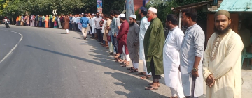 শিবগঞ্জে এমপিওভুক্ত শিক্ষক-কর্মচারীদের মানববন্ধন অনুষ্ঠিত