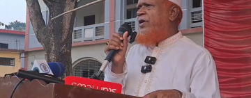 জামায়াতে ইসলামী সুখি-সমৃদ্ধ মানবিক কল্যাণ রাষ্ট্র প্রতিষ্ঠা করতে চায় -      নুরুল ইসলাম বুলবুল