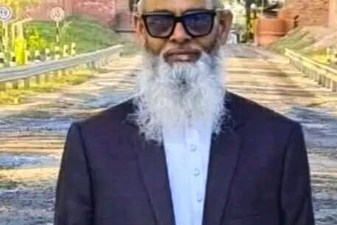 বিএনপি'র সমাবেশে যোগ দিতে এসে মারা গেলেন আমদানি রপ্তানিকারক গ্রুপের নেতা একরামুল 