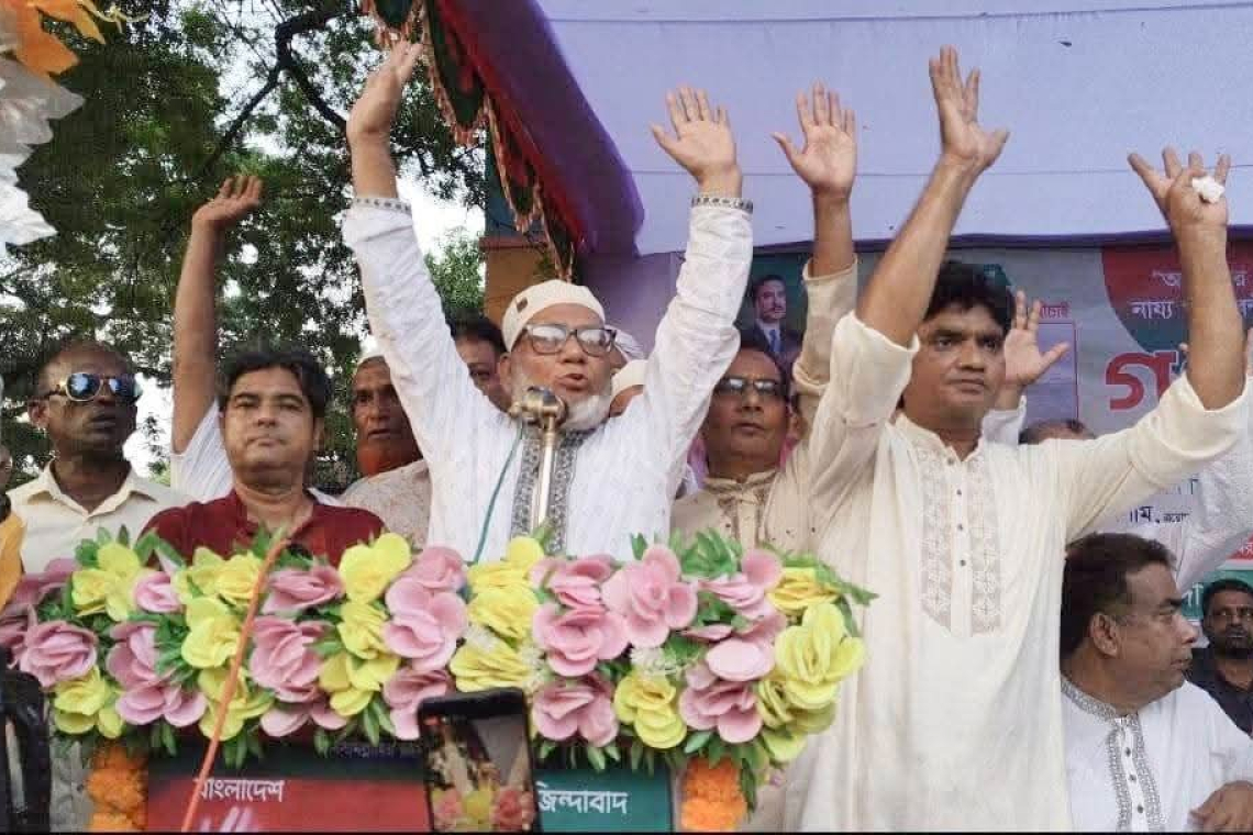 চলো জি ভাই, হাঁরঘে পদ্মা বাঁচাই' ব্যানারে তৃতীয় জনসভায় নাচোলে  বিএনপি দলীয় তিন প্রার্থী 