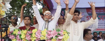 চলো জি ভাই, হাঁরঘে পদ্মা বাঁচাই' ব্যানারে তৃতীয় জনসভায় নাচোলে  বিএনপি দলীয় তিন প্রার্থী 