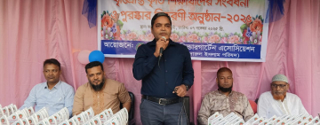 গোমস্তাপুরে বৃত্তিপ্রাপ্ত শিক্ষার্থীদের সংবর্ধনা 