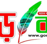  বোলারদের দাপটে জয়ের পথে বাংলাদেশ
