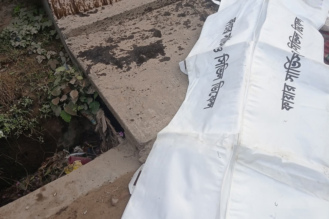 শিবগঞ্জে দুই ট্রলির মুখোমুখি সংঘর্ষে নিহত ১