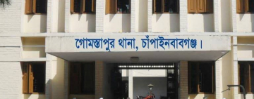 চাঁপাইনবাবগঞ্জে যৌথ বাহিনীর অভিযানে ৫ উপজেলায় গ্রেপ্তার ৪০