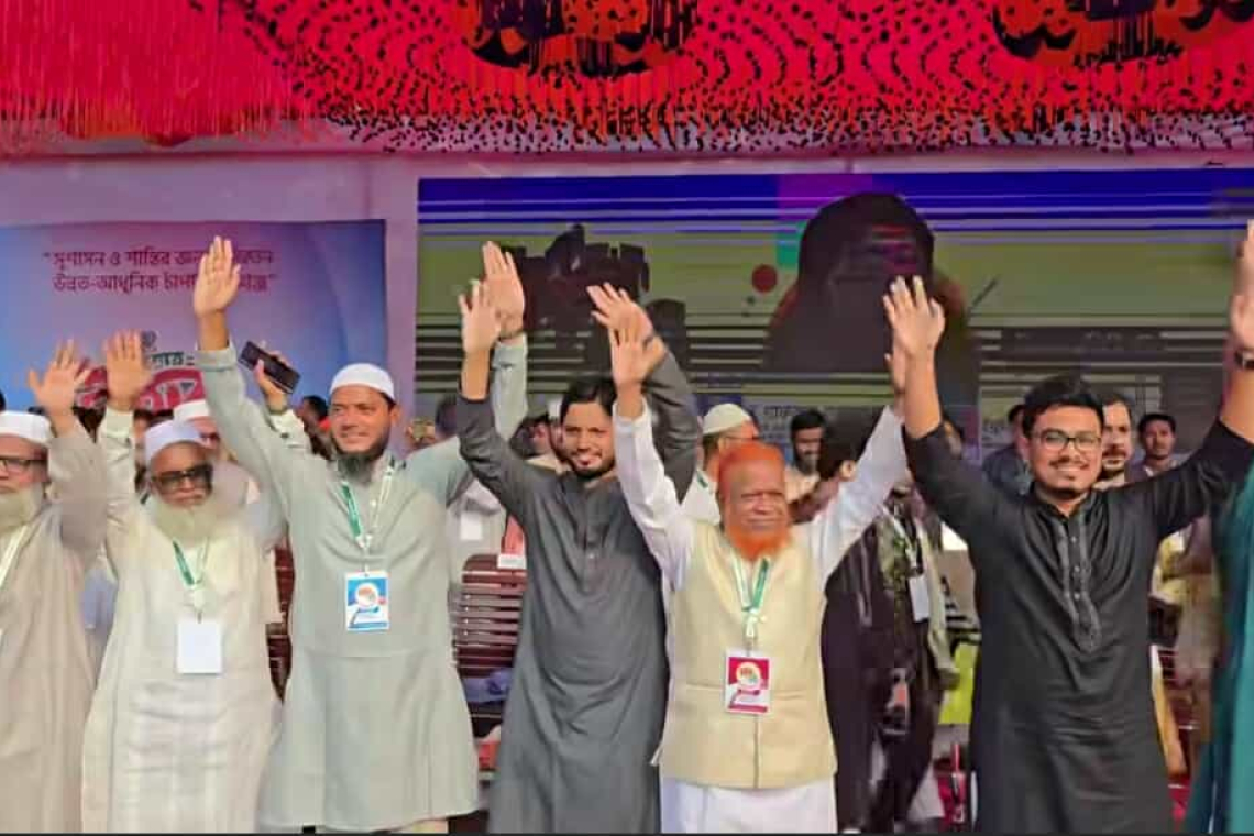  চাঁপাইনবাবগঞ্জে ডাকসু-রাকসু'র ভিপি সহ জামায়াত প্রাথীর উপস্থিতিতে ঐতিহাসিক ছাত্র-যুব উৎসব শুরু 