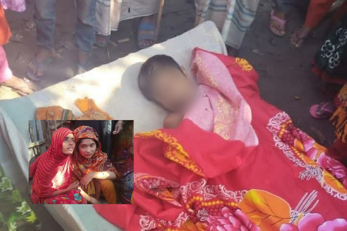 শাসনের ভুলে  নিভে গেল শিশুর জীবন 