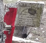 ভারতের নদী থেকে চাঁপাইনবাবগঞ্জের এক যুবকের মরদেহ উদ্ধার 