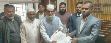 চাঁপাইনবাবগঞ্জ-১ (শিবগঞ্জ) আসনে জামায়াত মনোনীত প্রার্থীর মনোনয়ন দাখিল