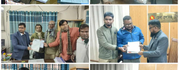 চাঁপাইনবাবগঞ্জ-১ (শিবগঞ্জ) আসনে বিএনপি-জামায়াতসহ  ৬ প্রার্থীর মনোনয়ন দাখিল