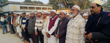 শিবগঞ্জে বেগম খালেদা জিয়ার গায়েবানা জানাজা অনুষ্ঠিত