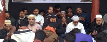 শিবগঞ্জে দেশমাতা বেগম খালেদা জিয়ার মাগফিরাত কামনায় ছাত্রদলের মিলাদ ও দোয়া মাহফিল