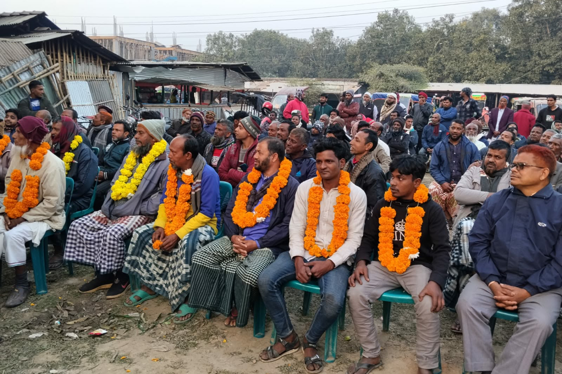 ভোলাহাটে আওয়ামী লীগ থেকে ৫০ জন নেতাকর্মীর বিএনপিতে যোগদান