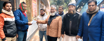রহনপুর পৌরসভার উদ্যোগে গনভোটের লিফলেট বিতরণ 