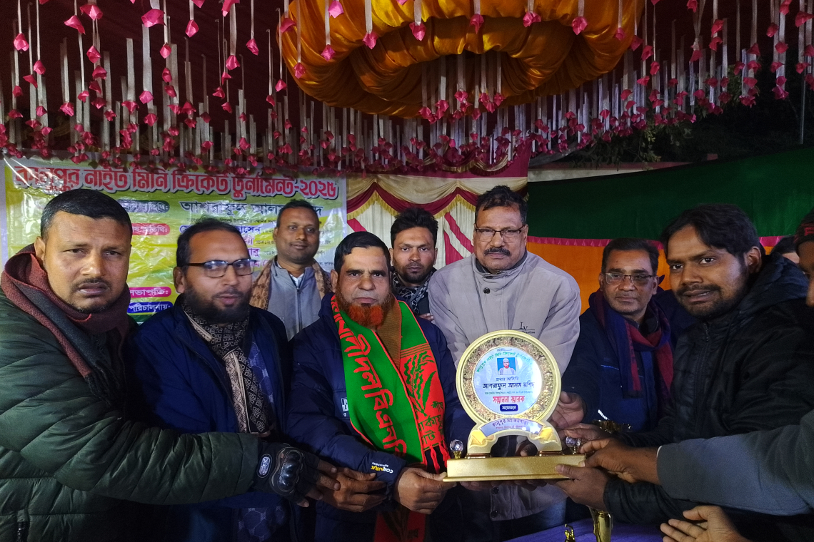 কালুপুর নাইট মিনি ক্রিকেট টুর্নামেন্ট–২০২৬: চ্যাম্পিয়ন সিডনি সিক্সার