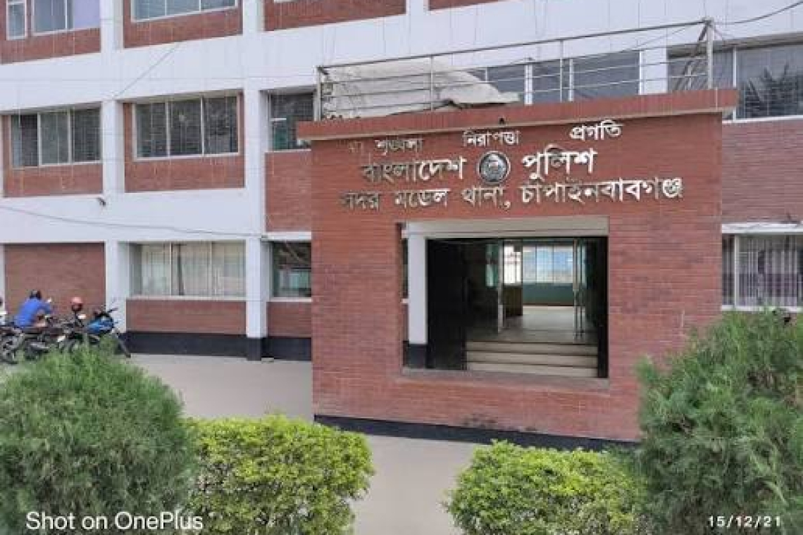 চাঁপাইনবাবগঞ্জে নিখোঁজের ১৭ দিন পর পদ্মা থেকে উদ্ধার গরু ব্যবসায়ীর অর্ধগলিত মরদেহ