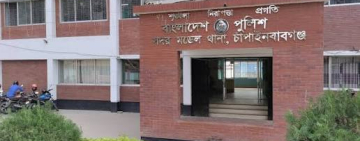 চাঁপাইনবাবগঞ্জে নিখোঁজের ১৭ দিন পর পদ্মা থেকে উদ্ধার গরু ব্যবসায়ীর অর্ধগলিত মরদেহ