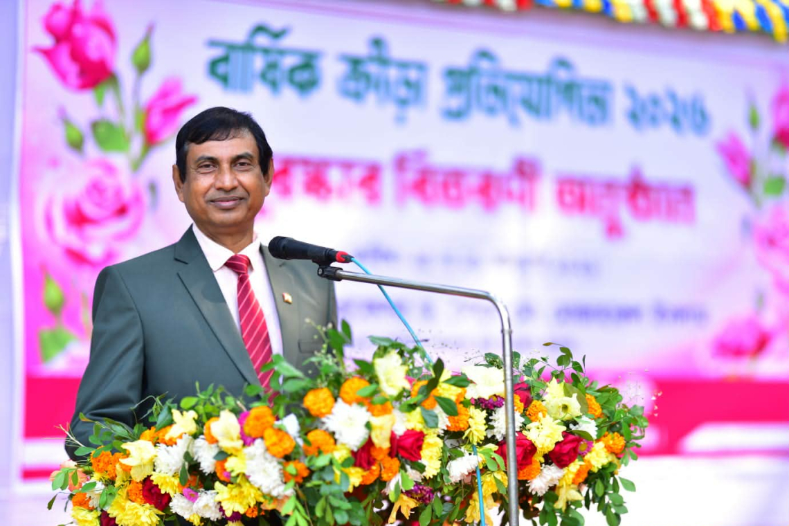 আদিনা সরকারি কলেজে দুই দিনব্যাপী বার্ষিক ক্রীড়া প্রতিযোগিতা শুরু