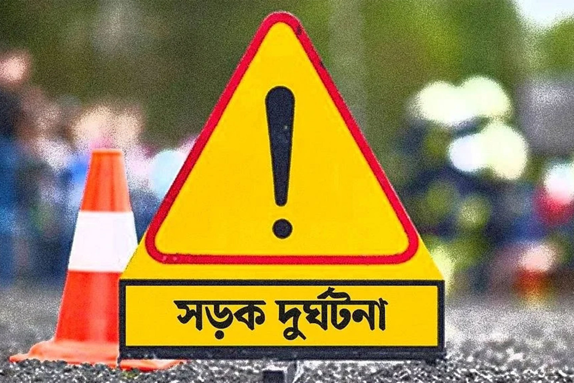 দুই মোটরসাইকেলের সংঘর্ষে যুবকের মৃত্যু
