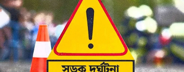 দুই মোটরসাইকেলের সংঘর্ষে যুবকের মৃত্যু