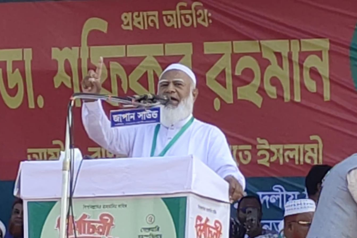 নারীদের অধিকার, মর্যাদা ও নিরাপত্তা নিশ্চিত করার অঙ্গীকার জামায়াত আমীর ডা. শফিকুর রহমানের