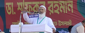 নারীদের অধিকার, মর্যাদা ও নিরাপত্তা নিশ্চিত করার অঙ্গীকার জামায়াত আমীর ডা. শফিকুর রহমানের