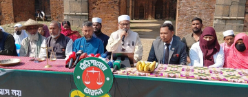 শিবগঞ্জে জামায়াতে ইসলামীর প্রার্থী ড. কেরামত আলীর ২০ দফা উন্নয়ন ইশতেহার ঘোষণা