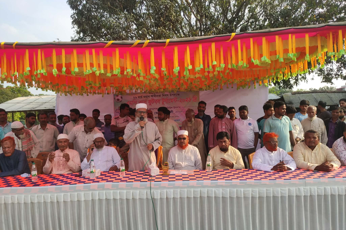 ২৬ শে মার্চ স্বাধীনতা দিবস উপলক্ষে এমপি কাপ ফুটবল টুর্নামেন্ট ২০২৬ শুরু 