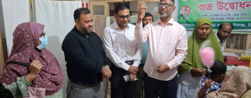 চাঁপাইনবাবগঞ্জের ৩ উপজেলায় হামের টিকাদান শুরু