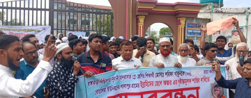 গোমস্তাপুরে শিশু শরিফা হত্যার প্রতিবাদে মানববন্ধন 