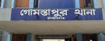 গোমস্তাপুরে মাদক সেবির ঝুলন্ত লাশ উদ্ধার 