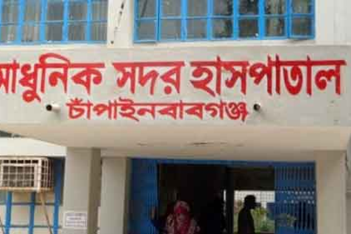 চাঁপাইনবাবগঞ্জে হামের উপসর্গে আরও এক শিশুর মৃত্যু, আতঙ্কে অভিভাবকরা