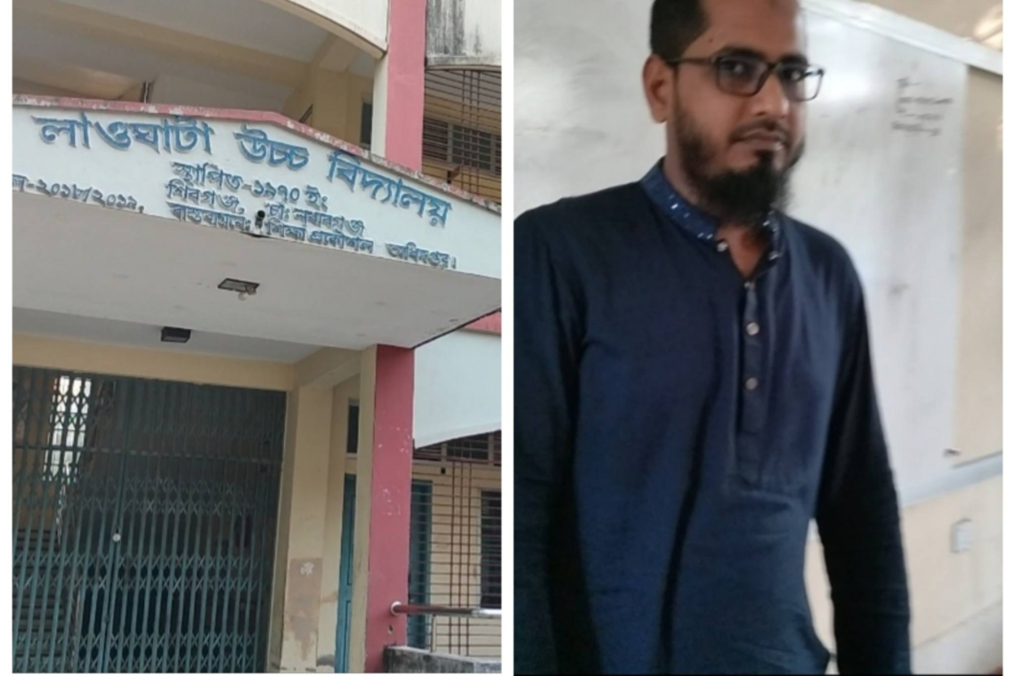 নিজ প্রতিষ্ঠানের শিক্ষার্থীদের জোরপূর্বক প্রাইভেট পড়ানোর অভিযোগে শিক্ষক বিতর্কে