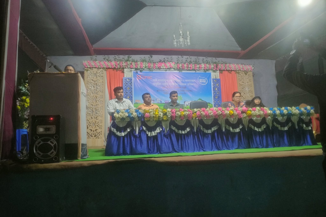 গোমস্তাপুরে  নারী খামারীদের প্রশিক্ষণ কর্মশালা 