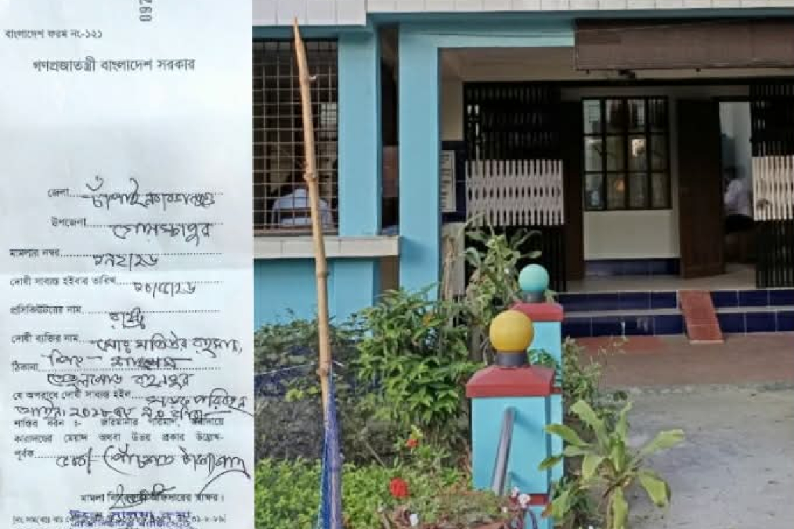 গোমস্তাপুরে ভূমি অফিসের পার্কিংয়ে মোটরসাইকেল রাখায় তিনজনকে জরিমান 