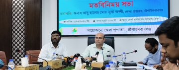 চাঁপাইনবাবগঞ্জে নেই ‘ম্যাংগো ক্যালেন্ডার’, পরিপক্ব হলেই বাজারে যাবে আম
