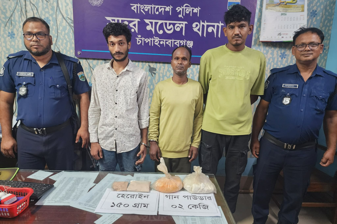 চাঁপাইনবাবগঞ্জে সাংবাদিকদের ওপর হামলার মূল আসামি রাব্বি গ্রেপ্তার, উদ্ধার গান পাউডার ও হেরোইন