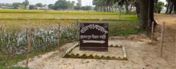 রোকনপুর সীমান্তে আবারও বিএসএফের পুশইনের চেষ্টা, বিজিবির বাধায় ব্যর্থ