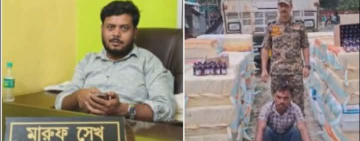 পাথর রপ্তানির আড়ালে কাফ সিরাপ পাচার! বিএসএফের জালে কোটি টাকার চালান