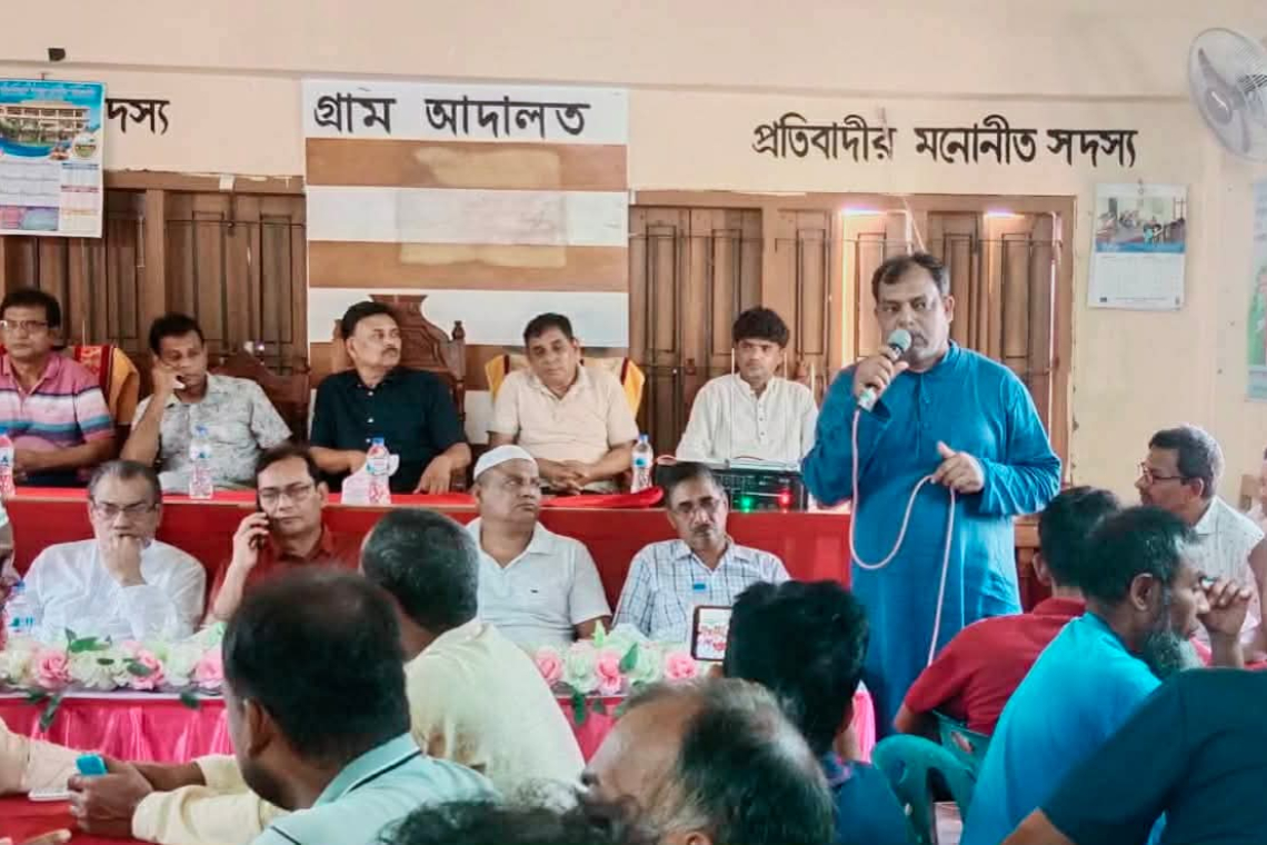 শিরোনাম: নাচোল ইউনিয়ন পরিষদে চেয়ারম্যানের সঙ্গে ইউনিয়নবাসীর মতবিনিময় সভা অনুষ্ঠিত
