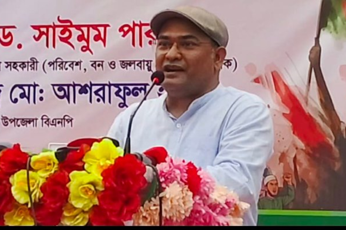 শিবগঞ্জে তারুণ্যের সমাবেশে ড. সাইমুম পারভেজ: ‘আমরা কাজ করে নতুন বাংলাদেশ গড়ব, পরাজিত এলাকাও উন্নয়ন থেকে বঞ্চিত হবে না’