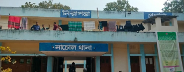 নাচোলে ছয় বছরের শিশু ধর্ষণ :অভিযুক্ত কিশোর থানা হেফাজতে 