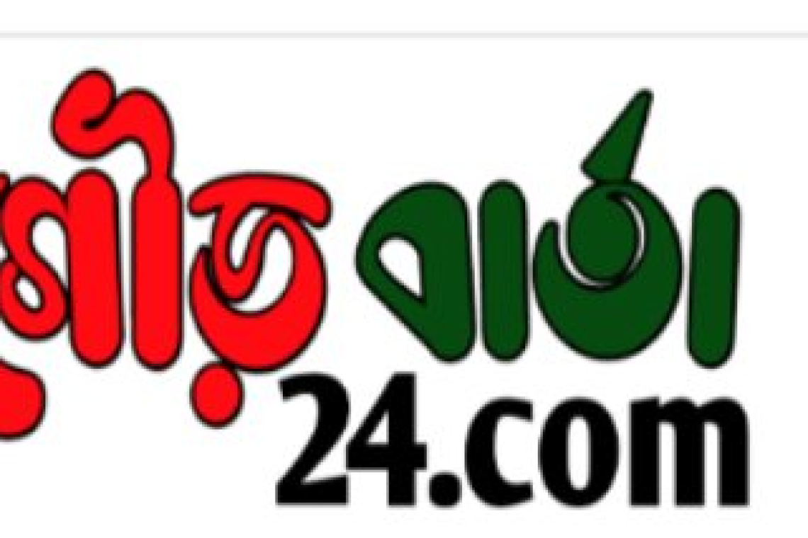 গোমস্তাপুরে আমবাগান থেকে ব্যক্তির ঝুলন্ত মরদেহ উদ্ধার